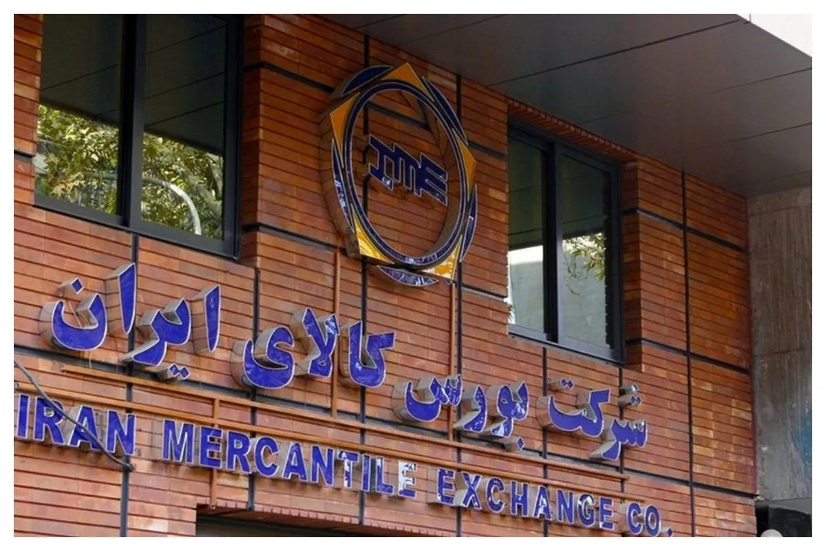 رقابت میلیاردی در بورس کالا / کدام کالاها بازار را قبضه کردند؟