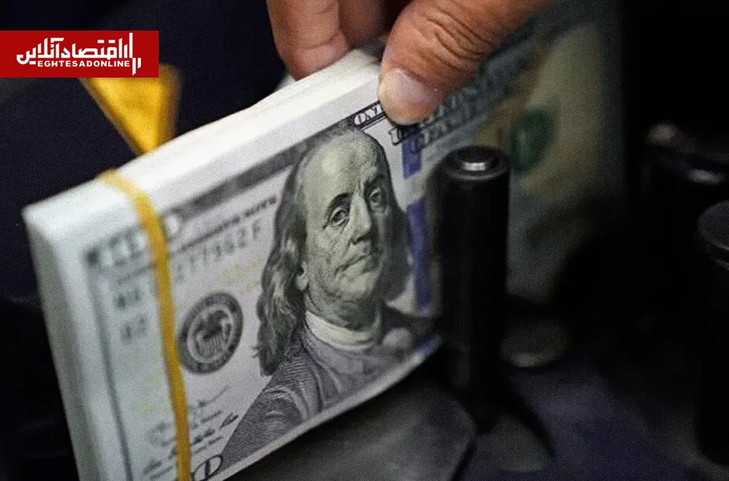 قیمت دلار بازار آزاد امروز شنبه ۱۱ مهر ۱۴۰۵ / دلار ۳۴ هزار و ۲۷۰ تومان رشد کرد!