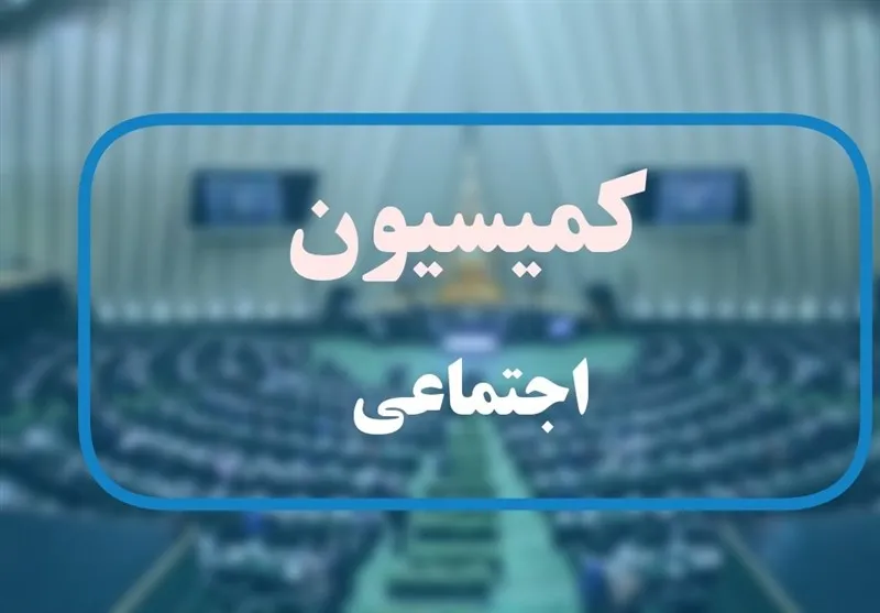 بیمه رایگان زنان سرپرست خانوار کلید خورد / جزئیات طرح که باید بدانید