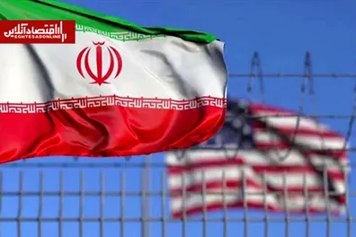 مسیرهای-ارزی-ایران-عوض-شد-بانک-مرکزی-از-برنامه-جدید-پرده-برداشت