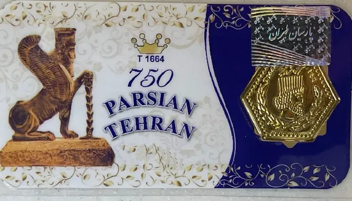 قیمت سکه پارسیان امروز شنبه ۲۸ شهریور ۱۴۰۵ + جدول
