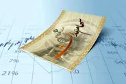 ارزش سهام عدالت چهارشنبه ۱۱ شهریور ۱۴۰۵ / واریز سود سهام عدالت به کجا رسید؟