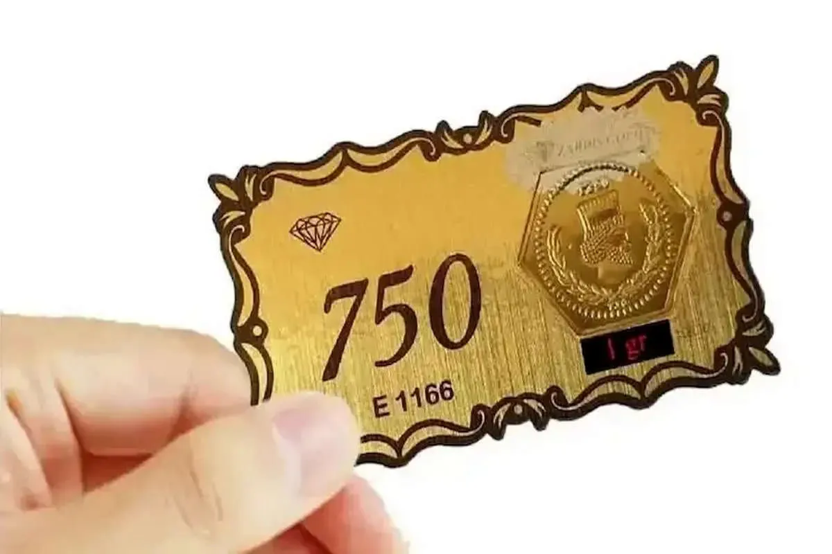 قیمت سکه پارسیان امروز جمعه ۲۷ شهریور ۱۴۰۵